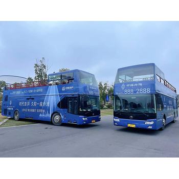 雙層巴士出租觀光巴士租賃巡游敞篷觀光大巴車租賃費用