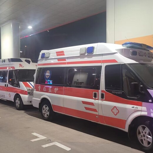 渝中救護車出租重癥轉院,24小時等候