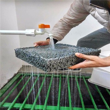 貴州遵義彩色透水混凝土材料透水地坪壓模地坪保護劑
