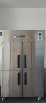 宇晶峰防爆不銹鋼冰箱整機(jī)防爆實(shí)驗(yàn)室工業(yè)化工物品儲(chǔ)存設(shè)備