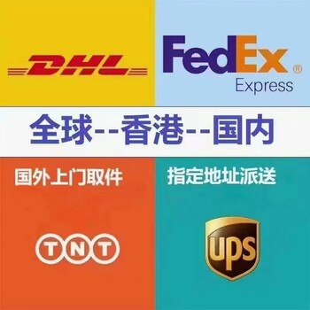國(guó)外相冊(cè)進(jìn)口清關(guān)香港相冊(cè)進(jìn)口報(bào)關(guān)相冊(cè)到國(guó)內(nèi)物流運(yùn)輸