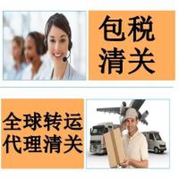 国外涂料进口清关香港涂料进口报关涂料到国内物流运输