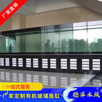 廣州別墅錦鯉魚(yú)池設(shè)計(jì)制作大型魚(yú)缸定制別墅天井魚(yú)缸安裝質(zhì)量保障