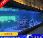 大型鱼缸定做超白玻璃酒店观赏鱼缸定制质量保障