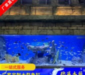 广东大型鱼缸定制定做超白鱼缸酒店观赏鱼缸工厂