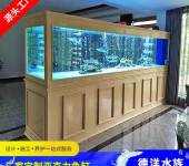 深圳厂家供应大型鱼缸设计制作客厅隔断鱼缸超白玻璃鱼缸底滤
