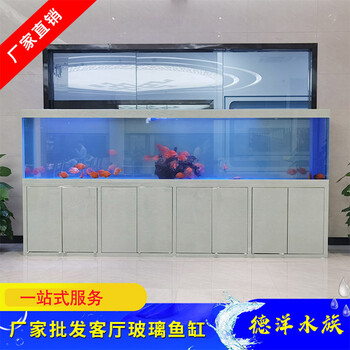廠家供應(yīng)酒店觀賞魚缸大型魚缸定做超白嵌入式魚缸自動(dòng)換水系統(tǒng)