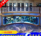 江西大型鱼缸定制厂家酒店鱼缸底滤循环系统