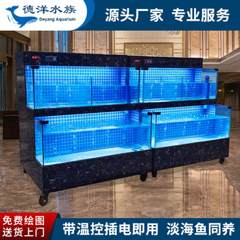 廠家供應(yīng)飯店海鮮池超市海鮮池定制多功能海鮮池設(shè)計(jì)安裝工廠