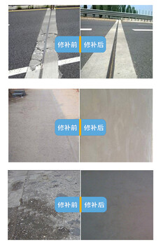 撫州聚合物抗裂防水砂漿廠家水泥防水砂漿?丙乳砂漿