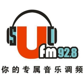 济南交通广播电台FM103.1交通广播