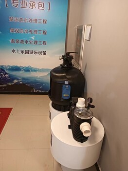 石英砂過濾器Q1200玻璃鋼材質(zhì)適用于游泳池水處理設(shè)備泳浪造