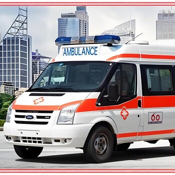 德州救護車長途轉(zhuǎn)運_重癥出院護送_全國租賃服務(wù)
