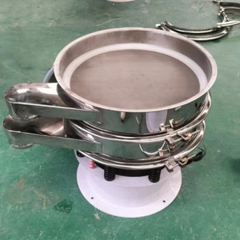 鼎熠金屬粉三次元振動篩分機金屬粉不銹鋼除渣篩選機