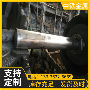 萍鄉鉛銻合金塊