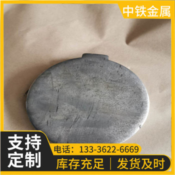 郑州铅锑合金件定制加工