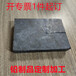 丹東鉛銻棒生產(chǎn)廠家