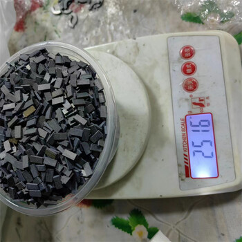 郴州鉛銻合金塊多少錢