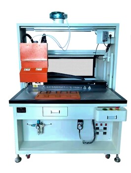 钟表壳自动热熔螺母植入机