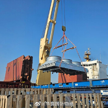 二手設備出口非洲一報關清關海運及當地派送運輸合作