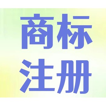 云南昆明官渡区注册公司