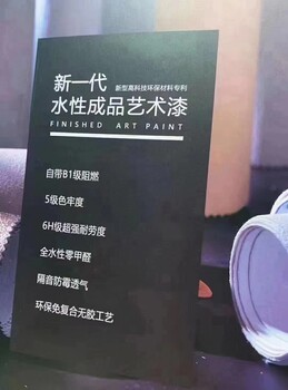 WFL沃菲麗墻布WFL沃菲麗壁布COATING無縫墻布LIQE儷琪無縫壁布廠