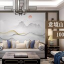 XINGLONGPIGE愛德家窗簾皮革Xinglongpige愛德家窗紗沙發(fā)面料紡織