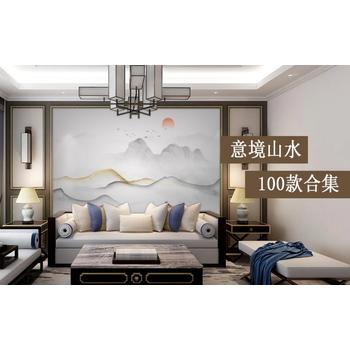 24.5°CURTAIN窗簾Urbane紡織布藝24.5°Curtain面料URBANE窗紗竹簾