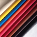 琪盛皮革臻美皮革LIGOLEATHER琪盛皮革臻美皮革LigoLeather工廠