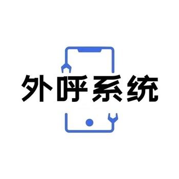 嘉單科技ai語(yǔ)音機(jī)器人2024年6月25日18:24更新