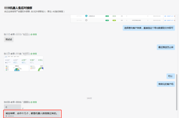 17200740-1.png@750w_750h_90Q