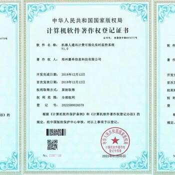 機(jī)器人電話呼叫系統(tǒng)，為呼叫業(yè)務(wù)節(jié)省了很多的時(shí)間