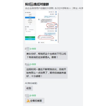 自动打电话机器人，代替人工自动打电话的工具