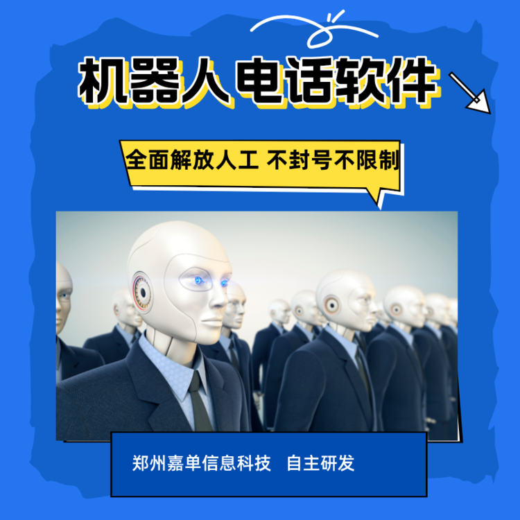 1729320-0.png@750w_750h_90Q