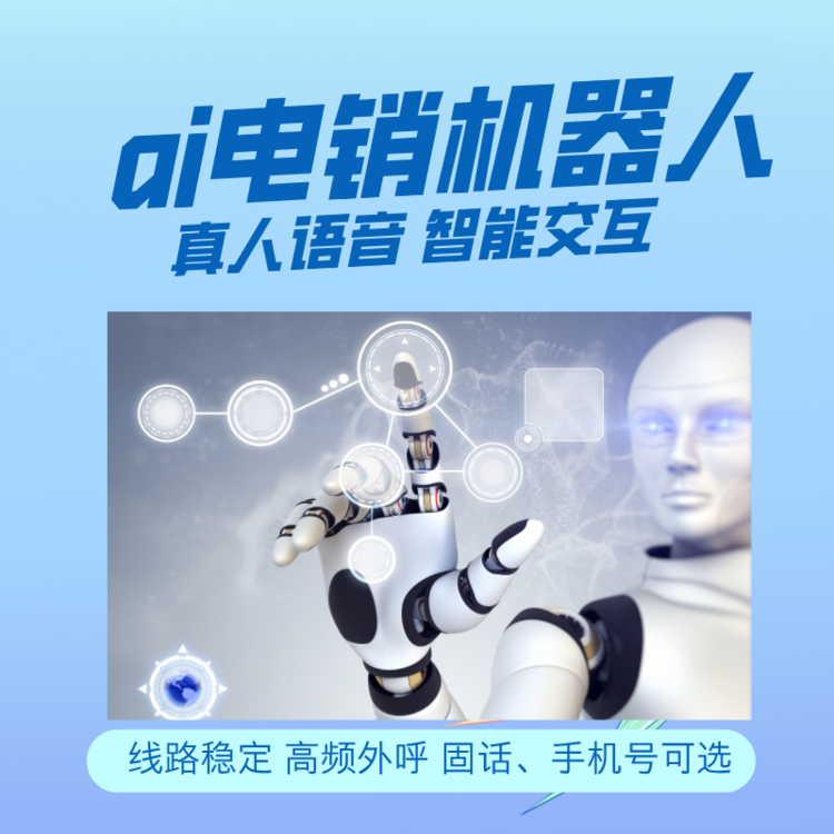 24819800-0.png@750w_750h_90Q