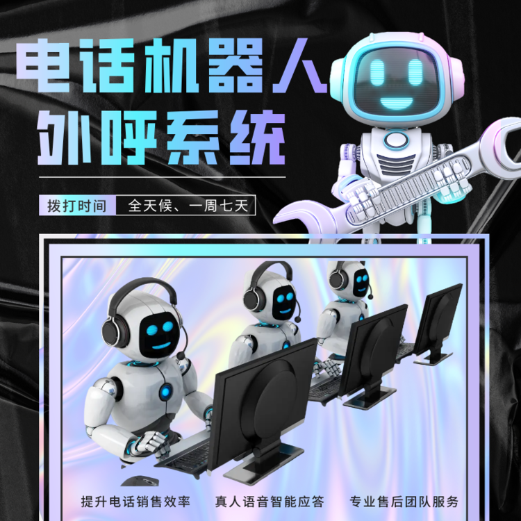 90420500-0.png@750w_750h_90Q