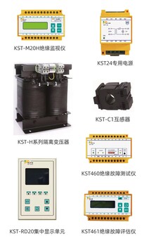 醫(yī)用隔離變壓器IT電源系統(tǒng)