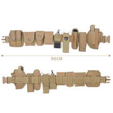 户外战术十件套腰带安保勤务腰封执行工具配件束腰快拆外腰带
