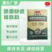 阿拉善盟混凝土修補(bǔ)料施工