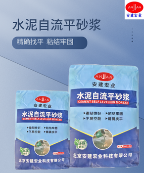 黃岡高強(qiáng)水泥路面修補(bǔ)料