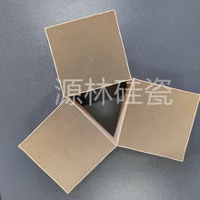 蜂窩載體有機(jī)廢氣VOCs催化劑環(huán)保設(shè)備