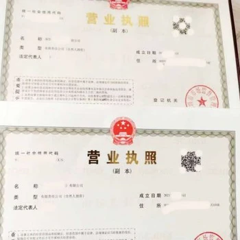 石家莊營業(yè)執(zhí)照怎么注銷，石家莊代辦注銷營業(yè)執(zhí)照