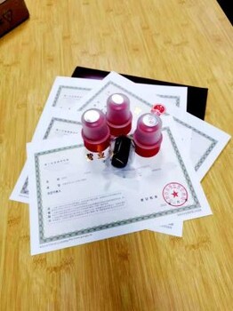 東莞莞城個(gè)體營業(yè)執(zhí)照注銷流程