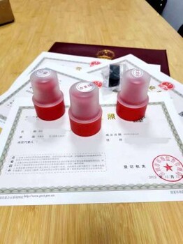 烏海能否在線(xiàn)上注銷(xiāo)營(yíng)業(yè)執照，烏海線(xiàn)上注銷(xiāo)執照流程