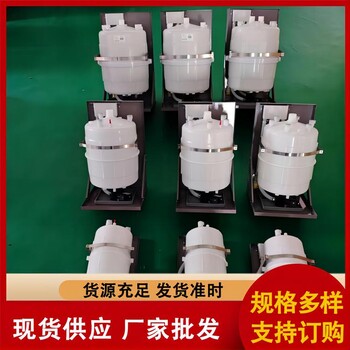OEM電極加濕器