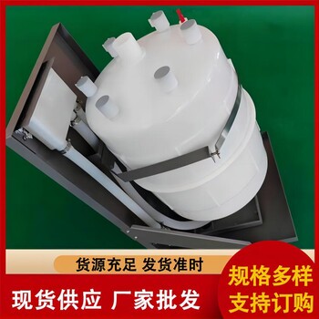 OEM電極加濕器