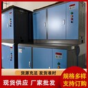 64公斤電極加濕器