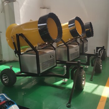 造雪機廠家可定制29kw大功率造雪機價格人工造雪機供應河北廊坊