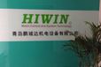 HIWIN现货QHH30CA-QHW30CC-QHW30CB上银线性滑轨