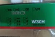 HIWIN靜音雕刻機滑塊QHH20CA-QHW20CC-臺灣上銀導軌青島代理商